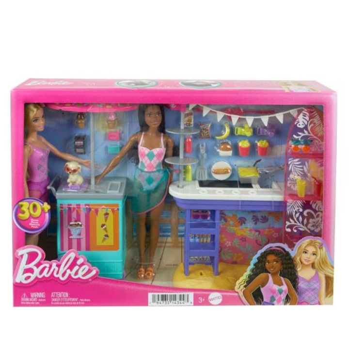 Set joaca Paja Barbie, Mattel, 30 piese, 3+