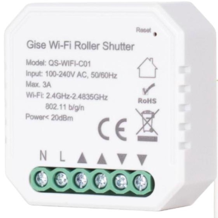 WiFi модул, Gise, бял
