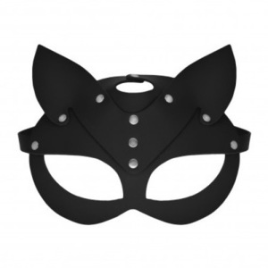 Карнавални маски и костюми