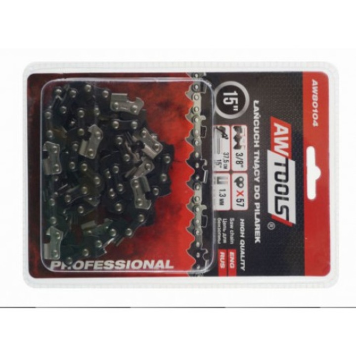 Lant, Awtools, 40 cm, Negru