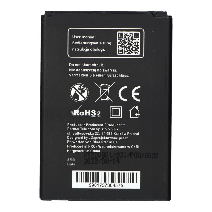 Батерия за LG L50 L/Fino/Joy/Leon, Blue Star, 2000 mAh, черна