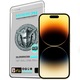 Folie de protectie pentru iPhone 14 Pro/15, X-One, Transparent