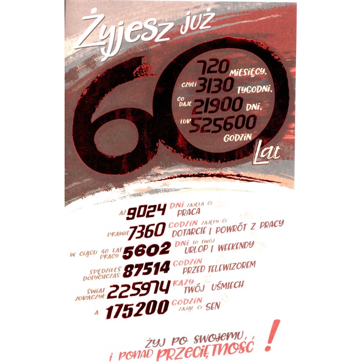 Felicitare AB Card, colectia ST04, pentru 60 de ani, de inalta calitate