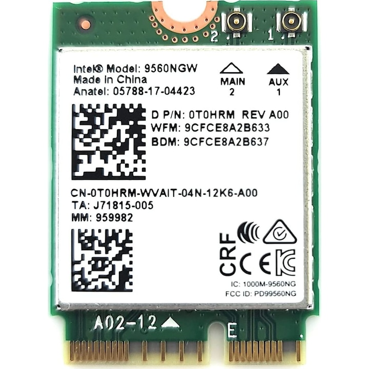 Мрежова карта, Intel, Green