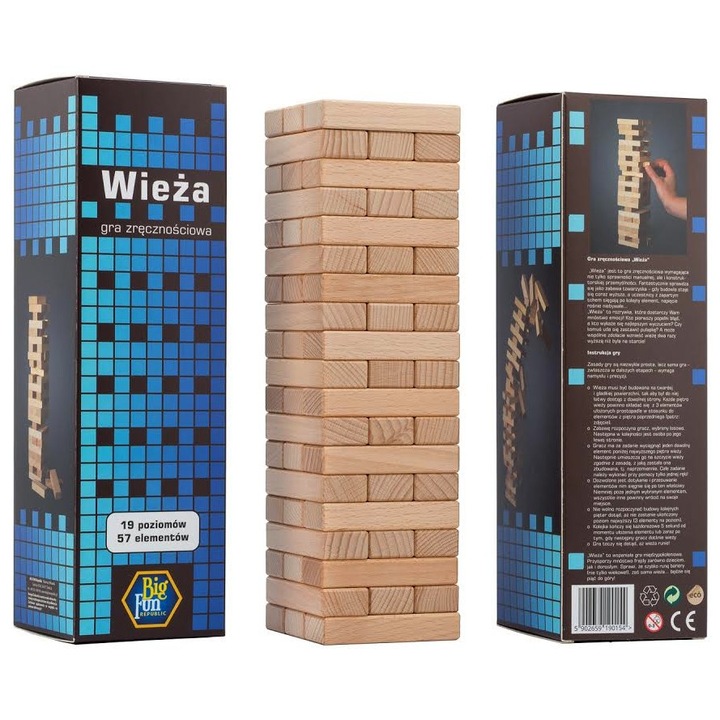 Joc de indemanare, Big Fun Republic, Plastic, 7.5 x 7.5 x 27 cm, Maro