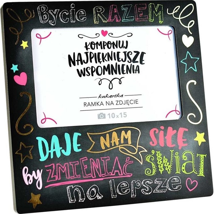 Rama foto, Kukartka, Multicolor