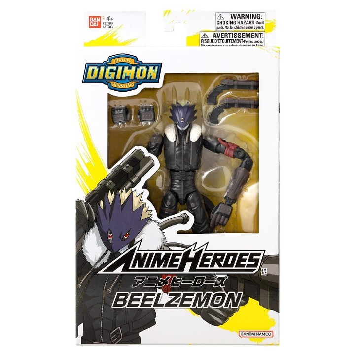 Figura, Bandai, 15 cm, Többszínű
