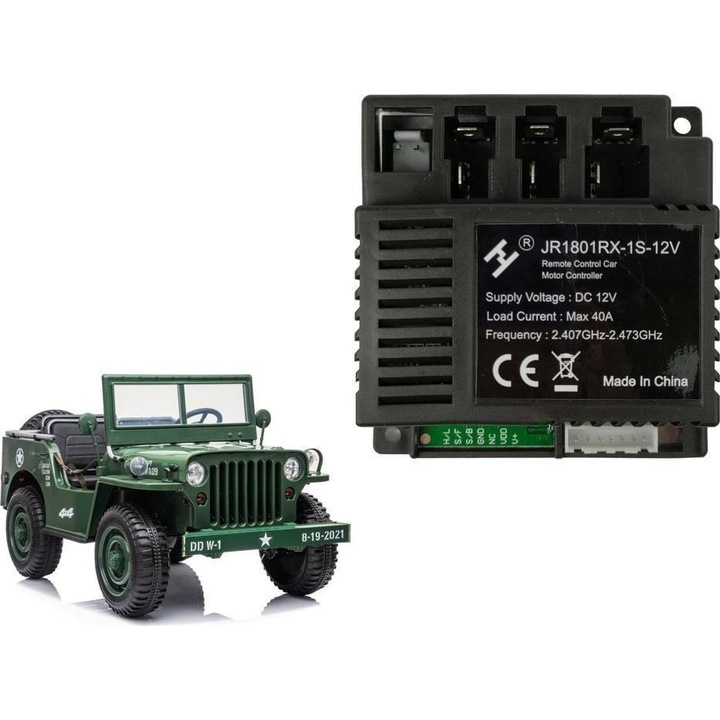 Централен модул JR1801RX-1S-12V за автомобил JH101, 10x10x4cm, 66.67g