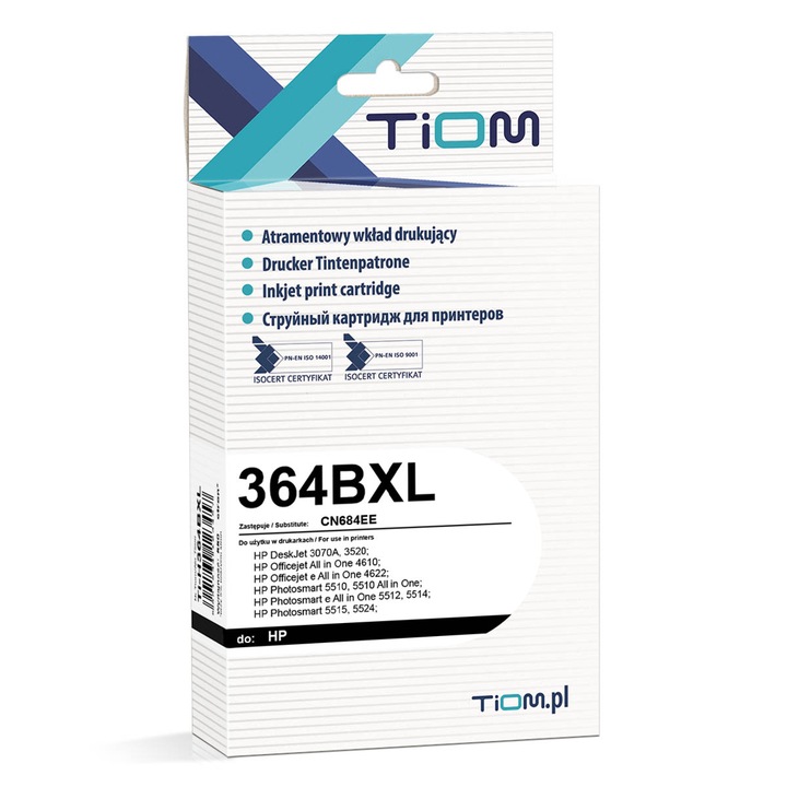 Cerneala, Tiom, Galben