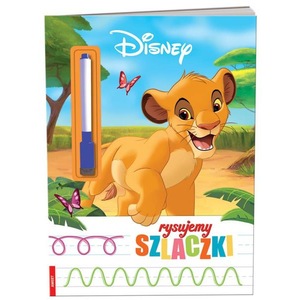 Activitati extracurriculare