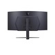 Монитор LG 45GR95QE-B, 44.5" Ultragear OLED AG/LR 0.03ms, 21:9 Curved 800R Gaming WQHD (3440x1440), 240HZ, 1000cd/m, CR:1500000:1, AMD FreeSync, NVIDIA G-Sync, HDR10, VRR, USB 3.0, HDMI 2.1, DP, PIP, PBP, SPDIF, DTS HP:X, Height, Swivel, Tilt, 45GR95QE-B