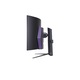 Монитор LG 45GR95QE-B, 44.5" Ultragear OLED AG/LR 0.03ms, 21:9 Curved 800R Gaming WQHD (3440x1440), 240HZ, 1000cd/m, CR:1500000:1, AMD FreeSync, NVIDIA G-Sync, HDR10, VRR, USB 3.0, HDMI 2.1, DP, PIP, PBP, SPDIF, DTS HP:X, Height, Swivel, Tilt, 45GR95QE-B