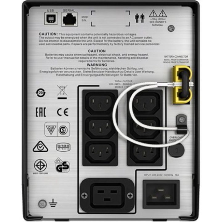 Захранване, APC, APC Smart-UPS C 2000VA, LCD, 230V