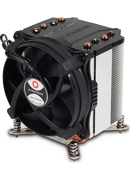Inter-Tech Q-6 3HE active Intel Socket LGA 1700