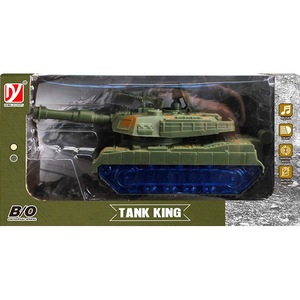 Интерактивни играчки за деца