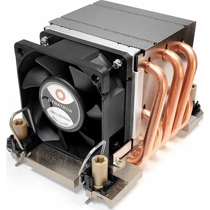 Inter-Tech N-11 2HE active Intel Socket LGA 4189