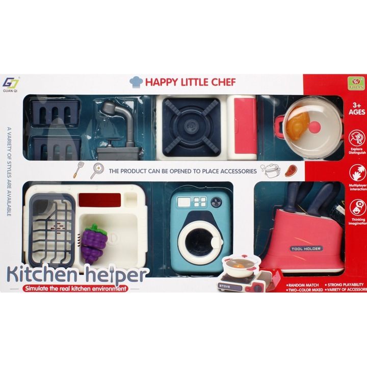 Играчка кухненски комплект, Mega Creative, Multicolor