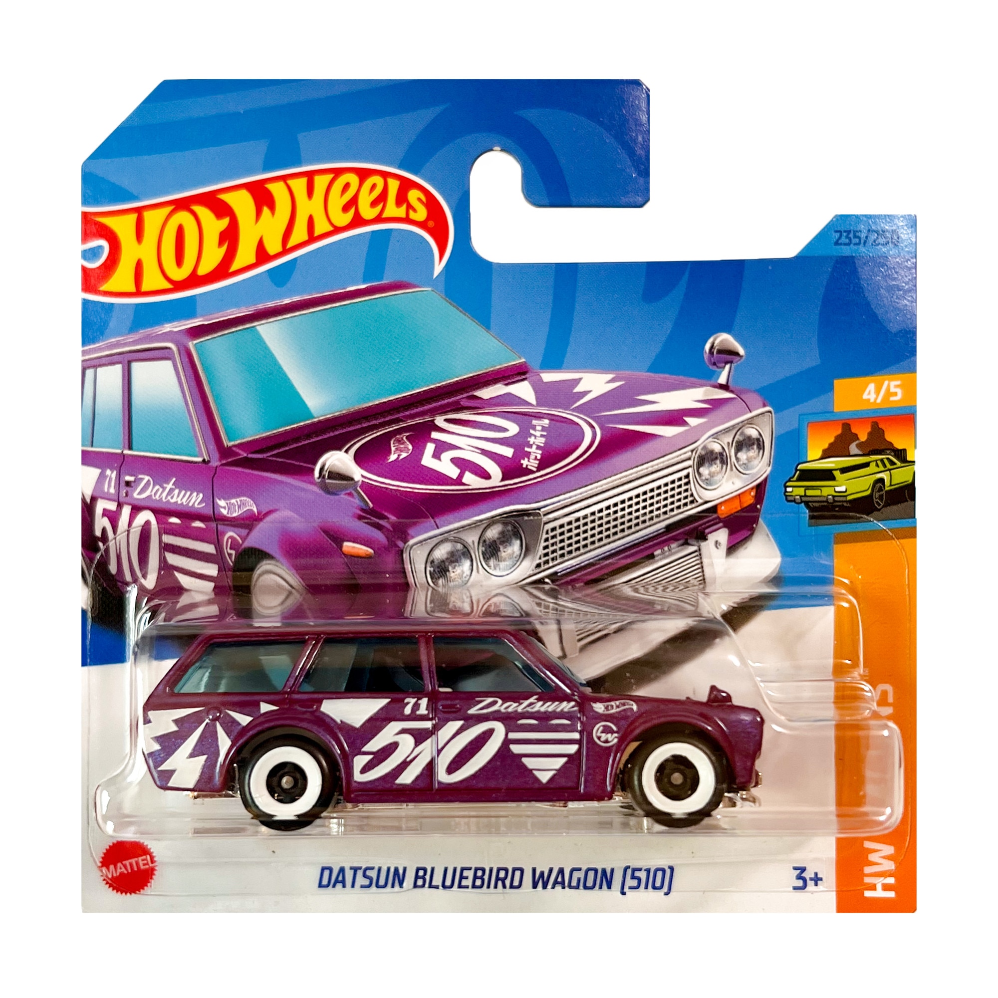 Datsun wagon sales hot wheels