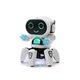 Интерактивен детски робот с LED, Бял, 17.5см
