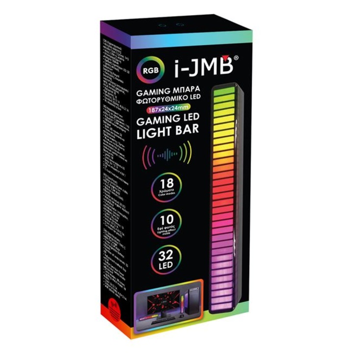 RGB sáv VU meter funkcióval, 32 LED, zene szinkronizálás, 18 szín, többféle mód