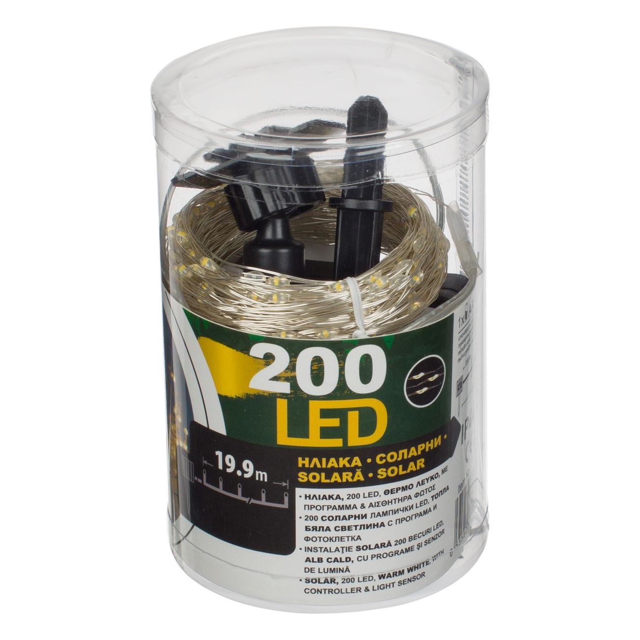 Инсталация за соларно осветление с 200 LED крушки с програми и сензор ...