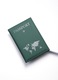 Product option