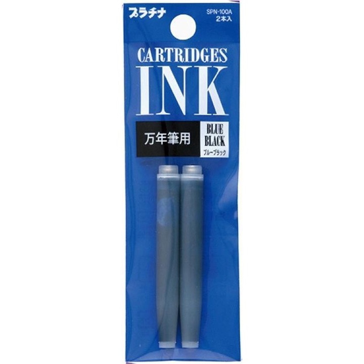 Set 2 cartuse de cerneala pentru Platinum si Nakaya, Platinum, Bleumarin