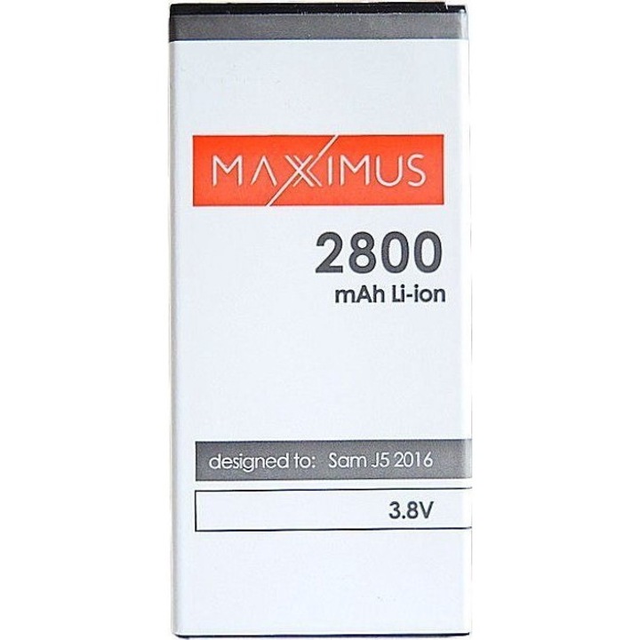 MAXXIMUS akkumulátor 2900 mAh Samsung Galaxy J5 készülékhez