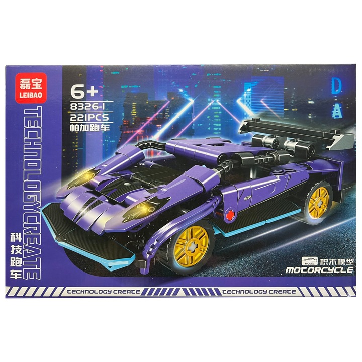Technic építőkészlet - A jövő autója, Lila 221 db
