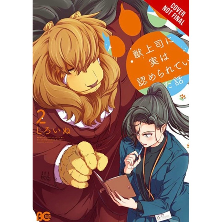 Me and My Beast Boss, Vol. 2 de Shiroinu