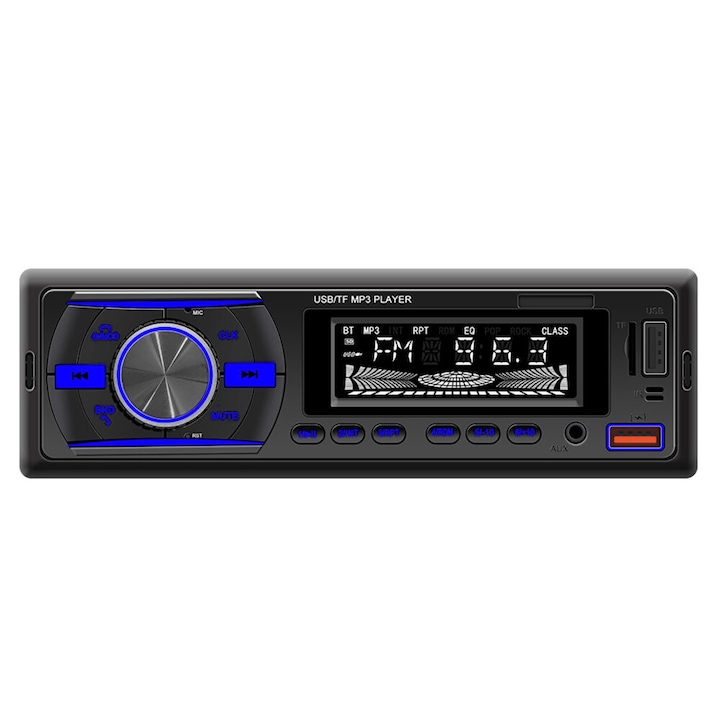 RGB плейър за кола, 4 x 50w с bluetooth, телефон, радио, mp3, aux, карта, дистанционно управление