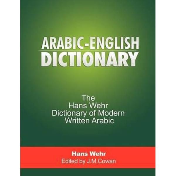 Arabic-English Dictionary