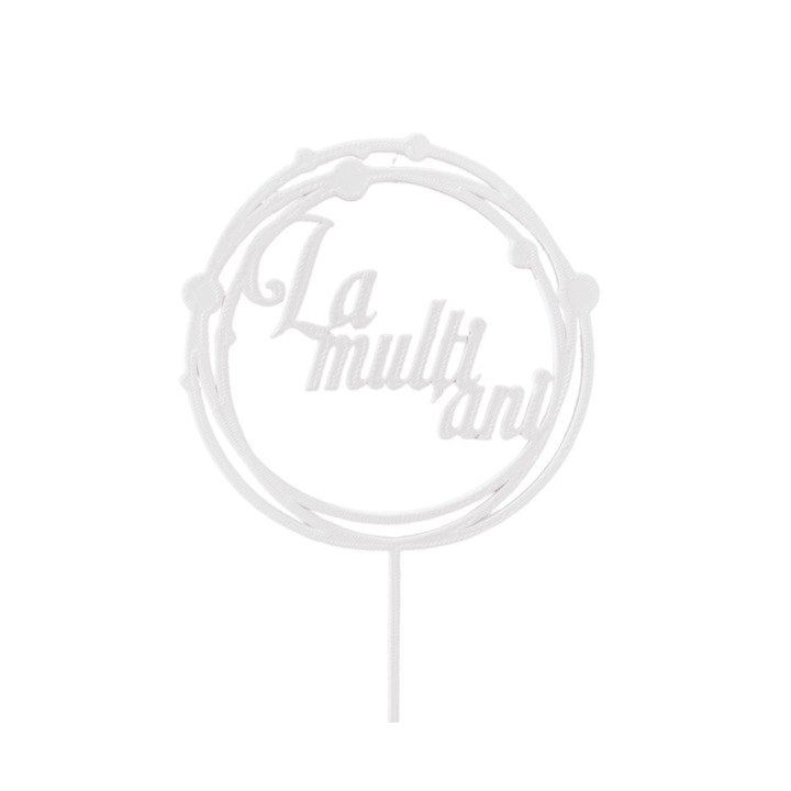 Декорация за торта, "РОЖДЕН ДЕН", топер прекрасен ден, вашият специален ден 19, 2 х 12 см бяла слонова кост