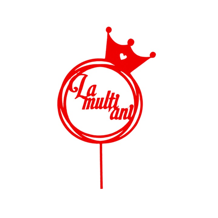 Декорация за торта "РОЖДЕН ДЕН", топер щастието на деня, танцът на красивите години 20 х 19, 8 см червено