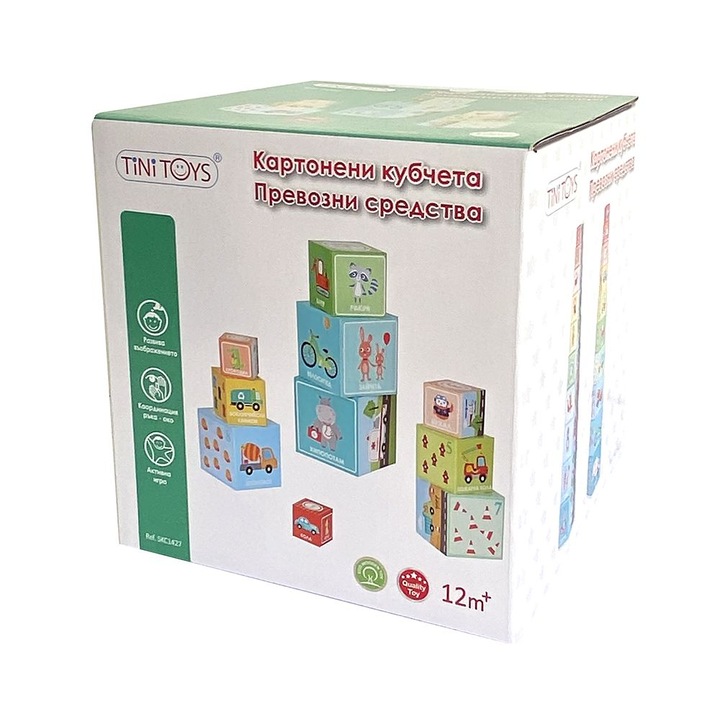 Кула от картонени кубчета за най-малките, Tini Toys, Превозни средства