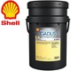 Vaselina auto Shell Gadus S2 V220 0, 18 kg