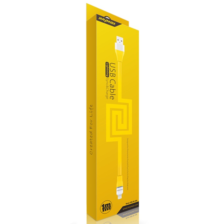 Cablu USB lightning L227, Galben