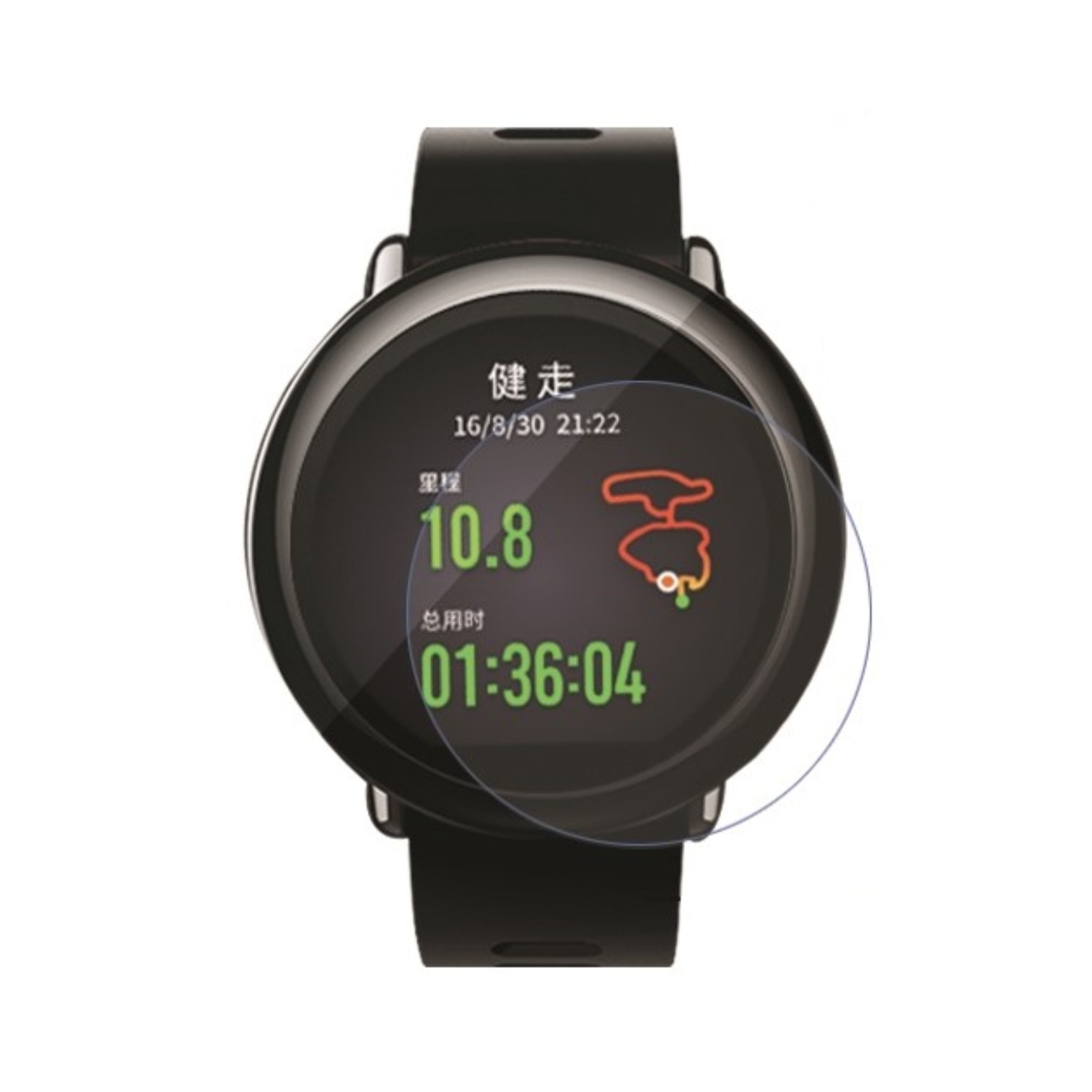 Set 4 Folii Protectie Ecran, Acoperire Totala, Adezive si Foarte Flexibile, Invisible Skinz Ultra-Clear HD pentru Smartwatch Xiaomi Huami Amazfit PACE