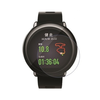 Set 4 Folii Protectie Ecran, Acoperire Totala, Adezive si Foarte Flexibile, Invisible Skinz Ultra-Clear HD pentru Smartwatch Xiaomi Huami Amazfit PACE Set 4 Folii Protectie Ecran, Acoperire Totala, Adezive si Foarte Flexibile, Invisible Skinz Ultra-Clear HD pentru Smartwatch Xiaomi Huami Amazfit PACE