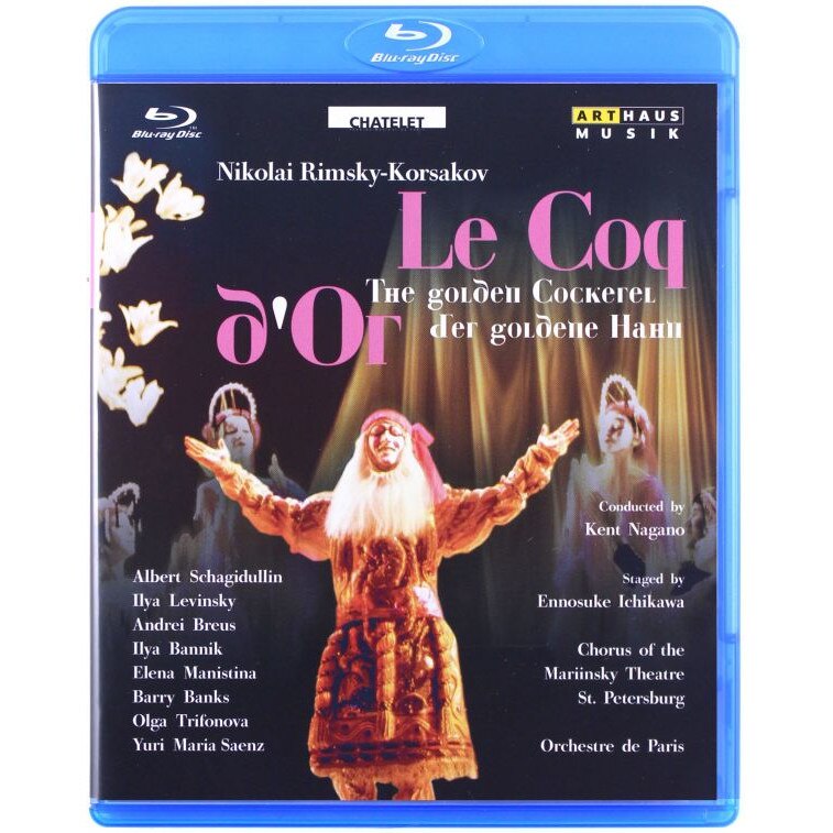 Nikolai RimskyKorssakoff (18441908) Der goldene Hahn [BluRay] eMAG.ro