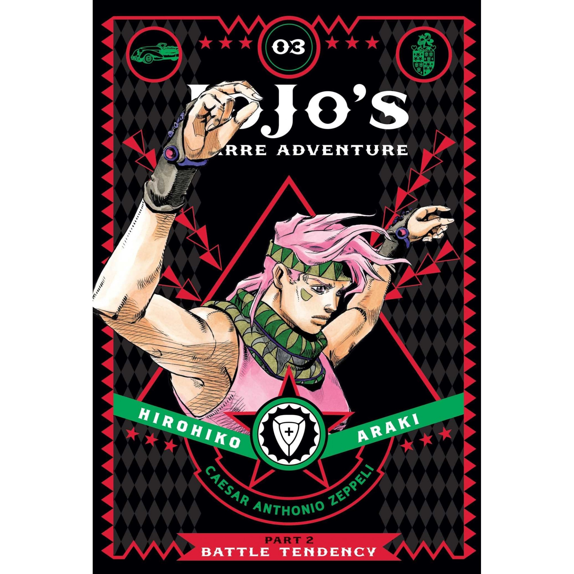 JoJo's Bizarre Adventure: Part 2-Battle Tendency Vol. 3 - Hirohiko Araki