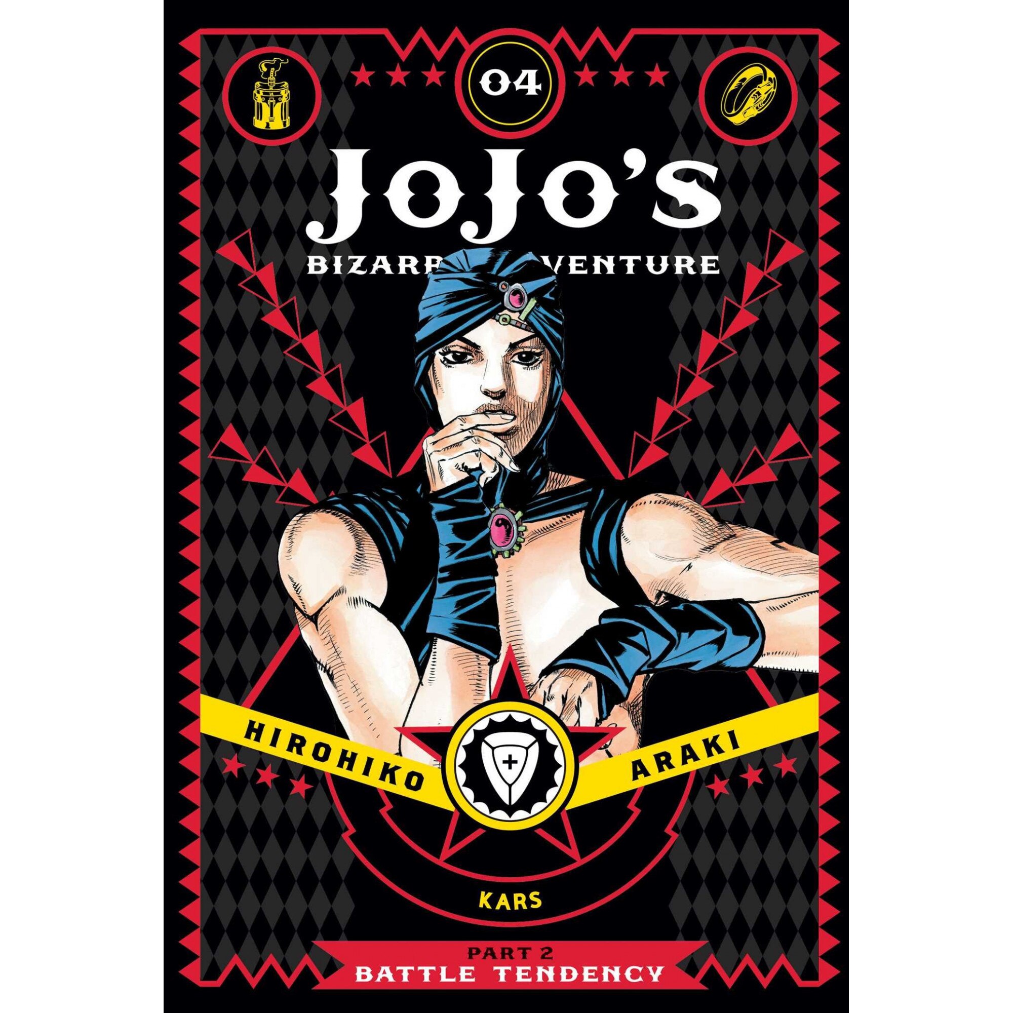 JoJo's Bizarre Adventure: Part 2-Battle Tendency Vol. 4 - Hirohiko Araki