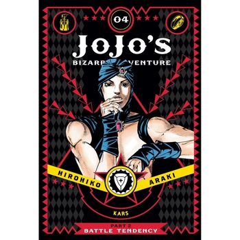 JoJo's Bizarre Adventure: Part 2-Battle Tendency Vol. 4 - Hirohiko Araki JoJo's Bizarre Adventure: Part 2-Battle Tendency Vol. 4 - Hirohiko Araki