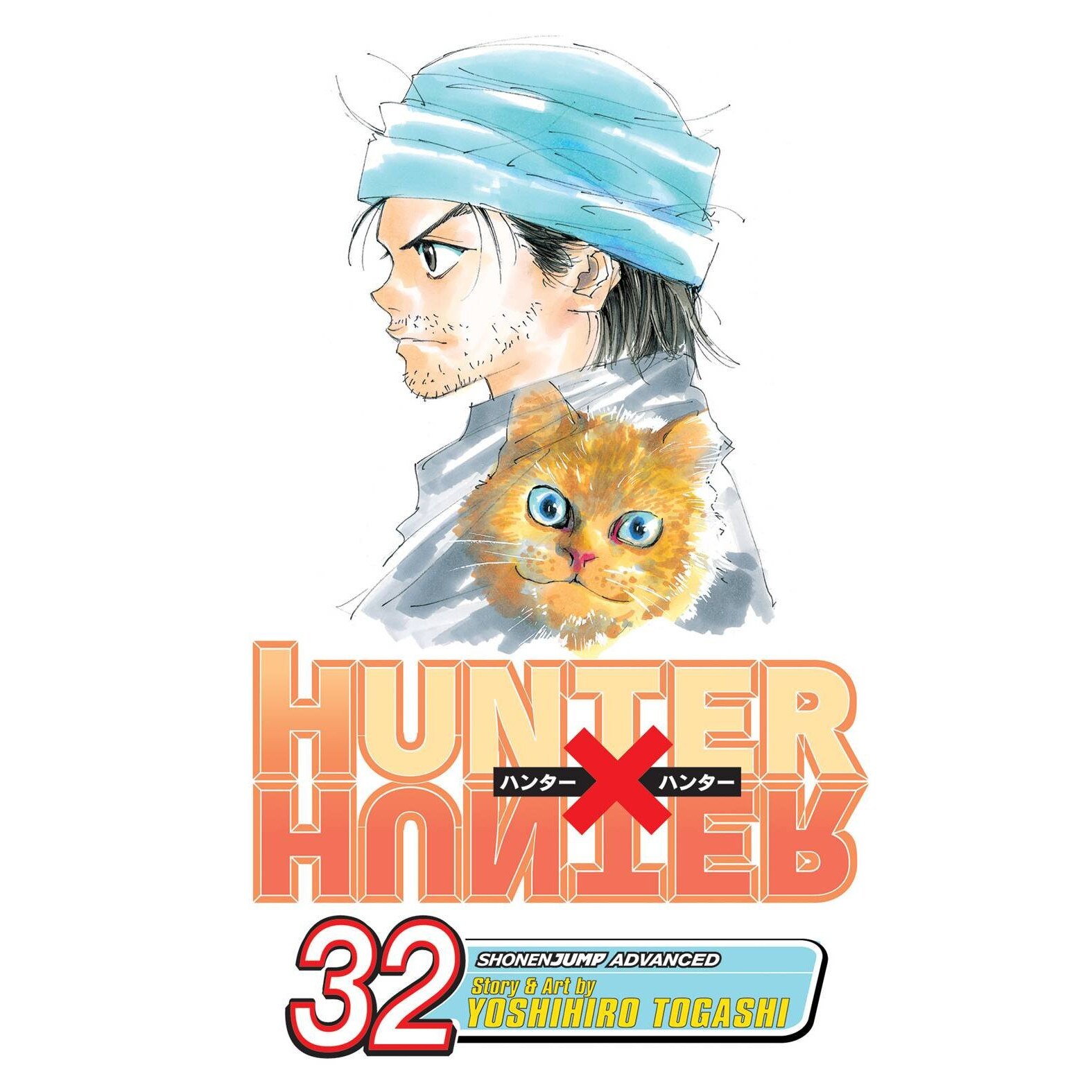 HUNTER×HUNTER Hunter X2 Outdoor irrigation controller | Piscinarium
