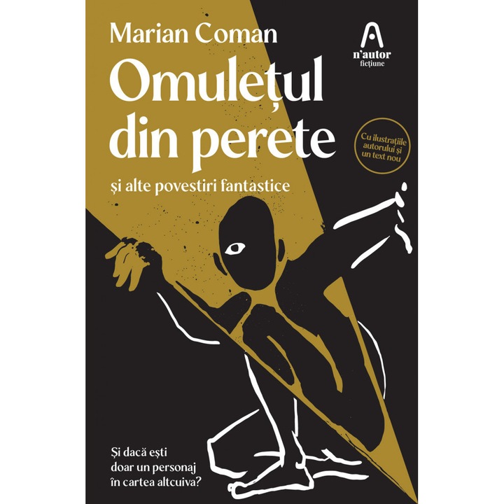 Omuletul Din Perete - Marian Coman