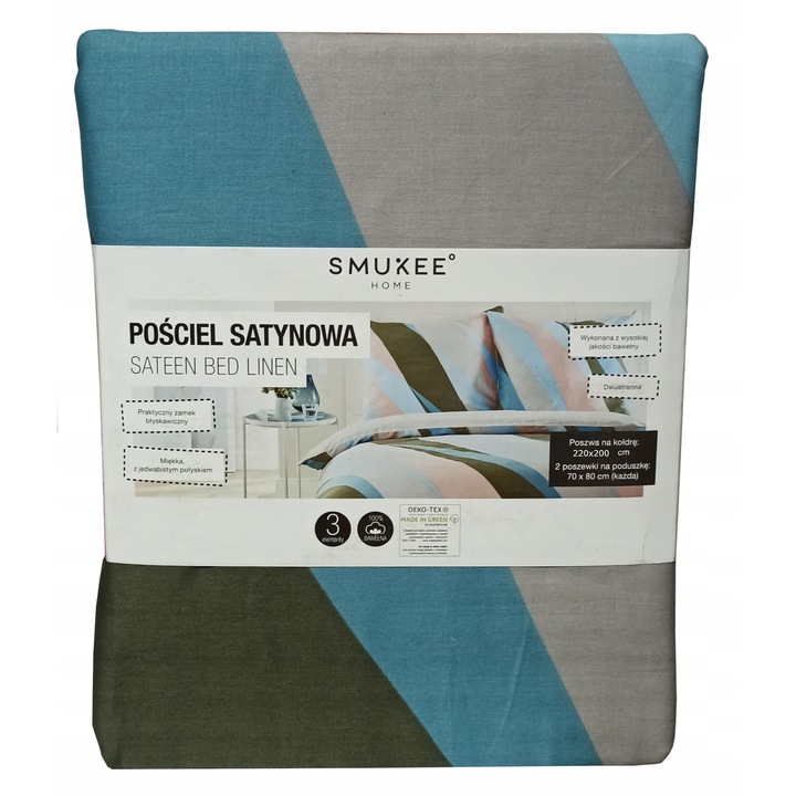 Lenjerie de pat, Smukee, 220x200cm 100% bumbac