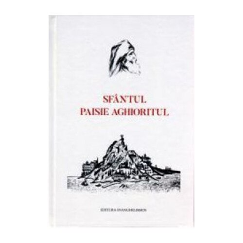 Sfantul Paisie Aghioritul