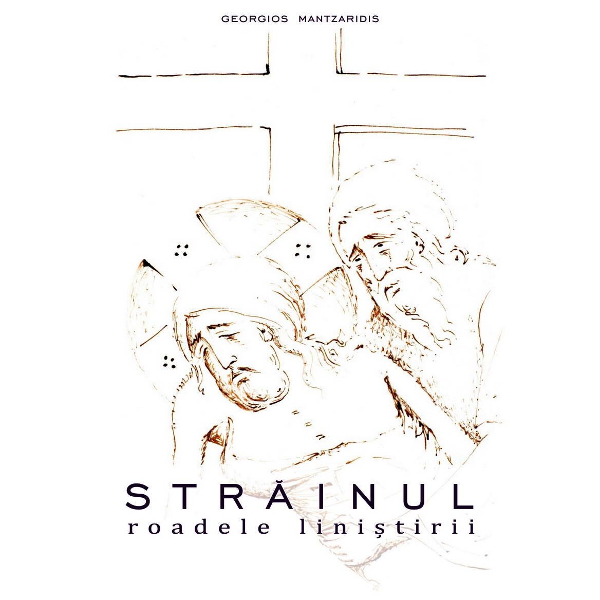 Strainul - roadele linistirii - Georgios Mantzaridis