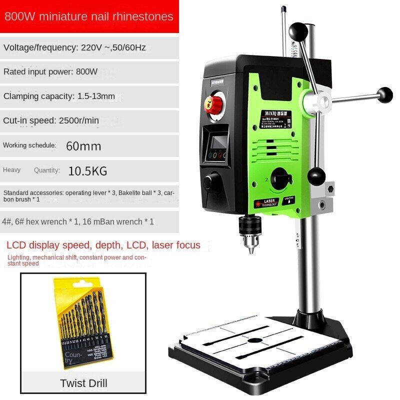Fúrógép, BG-5156E, 220 V, 710 W, 6 sebesség, 13 mm, 2800 ford./perc ...