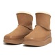 FitFlop, Bej
